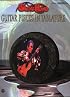 Steve Howe / Guitar Pieces (Authentic Guitar-Tab)