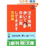 ���i�̏ڍ�