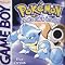 Ultimate Pokemon Game Collection