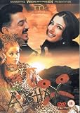Abhay [W/S] [DVD]