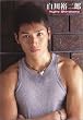 Vex 白川裕二郎 [DVD]