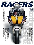 RACERS vol.4 Rothmans NSR Part1(SAN-EI MOOK)