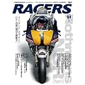 RACERS vol.4 Rothmans NSR Part1(SAN-EI MOOK)
