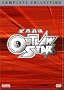 Outlaw Star: Complete Collection