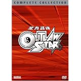 Outlaw Star: Complete Collection ~ Artist Not Provided