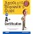 Absolute Beginner's Guide to A+ Certification