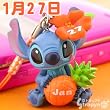 ディズニー365日誕生日&記念日スティッチ根付(1月27日)