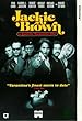 Jackie Brown [VHS] [1998]