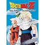 Dragon Ball Z - Cell Games - The Games Begin
