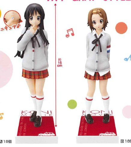 【予約:4月10日入荷予定】映画「けいおん!」 DXFフィギュア ～HTT-GRAY-STYLE～ 澪&律 全2種セット