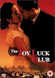 Produkt-Bild: Joy Luck Club [UK Import]