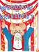Woodrow for President: A Tail of Voting, Campaigns, and Elections