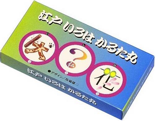 �]�˂���͂��邽��