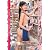AVを見ようと思ったら店員が小倉奈々 [DVD]