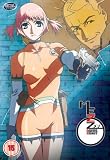 Mezzo Complete Collection [DVD]