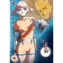 Mezzo Complete Collection [DVD] [2004]