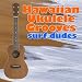 hula hula surf music Hawaiian