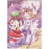 橙、八雲藍 (illust藤枝雅) 東方絢爛集符 -V.I.P Tribute 2010 summer- ノーマルカード NO.018