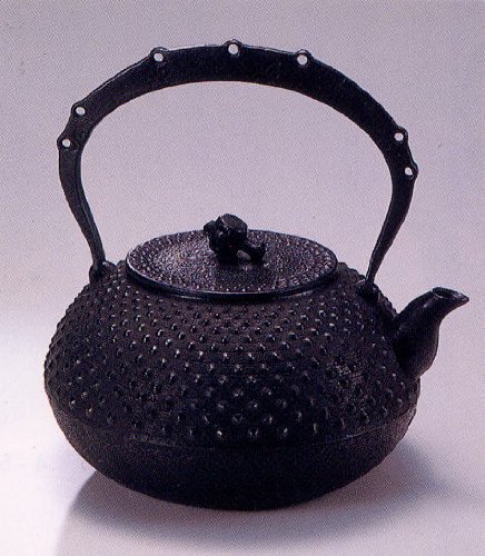 南部鉄器　鉄瓶 宝珠アラレ　大