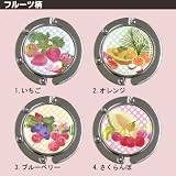 バッグハンガー【フルーツ柄】2.オレンジ FURU