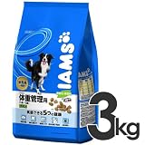 アイムス　成犬用　体重管理用　チキン　3kgの画像