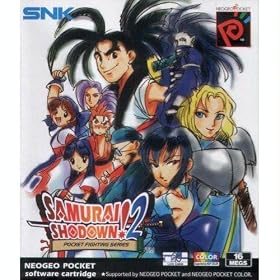 Samurai Shodown! 2