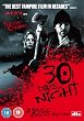 30 Days of Night [DVD]