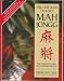 Book The Fortune Teller's Mah Jongg