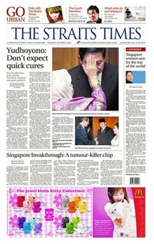 Straits Times - Singapore Edition
