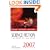 Science Fiction: The Best of the Year 2007