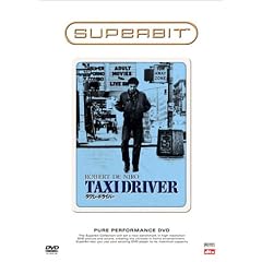 �^�N�V�[�h���C�o�[ �kSUPERBIT(TM)�l