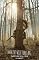 Where the Wild Things Are - Movie Poster - 11 x 17