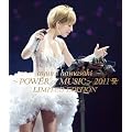 ayumi hamasaki ～POWER of MUSIC～ 2011 A(ロゴ) LIMITED EDITION [Blu-ray]