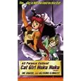 Buy All Purpose Cat Girl Nuku Nuku 3 (Sub) [VHS]