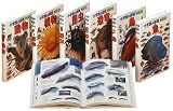 小学館の図鑑NEO いきもの総合学習・6冊セットの画像