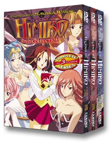 Legend of Himiko Complete Collection (2005)