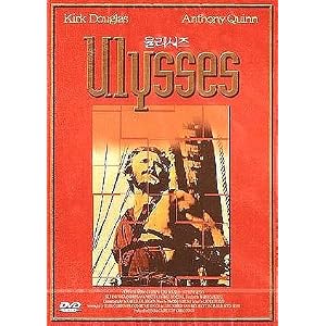 anthony quinn eskimo movie