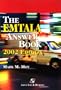 The Emtala Answer Book: 2002 Edition