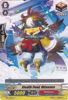 Cardfight!! Vanguard TCG - Stealth Fiend, Ohtsuzura (BT13/058EN) - Catastrophic Outbreak