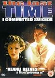 Last Time I Committed Suicide [DVD] [1998]