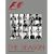 Formula 1: The Season