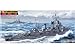 Skywave 1/700 IJN Destroyer Kagero Class Isokaze 1945 Model Kit