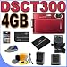 Sony Cybershot DSC-T300/R 10.1MP Digital Camera (Red) with 5x Optical Zoom PLUS 4GB ProDUO Memory Stick - Extra Lithium Ion Battery - External Rapid Charger - DSCT300R BigVALUEInc Accessory Saver Bundle + MORE