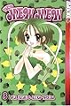 Tokyo Mew-Mew, Book 3 / Party of Five