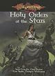Holy Orders of the Stars (Dragonlance Campaign Setting)
