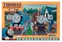 Thomas Magic RR w/ Free Trading Cards