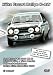 K�ke Escort Rallye K�ln-Ahrweiler