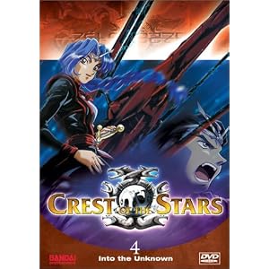 Crest of the Stars - Into the Unknown (Vol. 4) by 