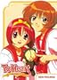 To Heart, Vol. 1: New Feelings