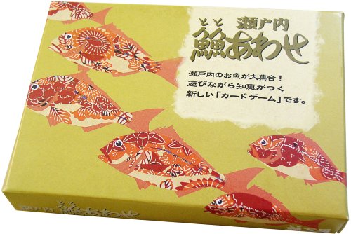 ととあわせ 瀬戸内